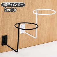 PlusNao（プラスナオ）の寝具・インテリア/収納雑貨