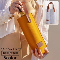 PlusNao（プラスナオ）の食器・キッチン用品/その他食器・キッチン用品