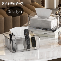 PlusNao（プラスナオ）の寝具・インテリア雑貨/インテリア小物・置物