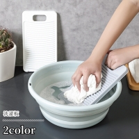 PlusNao（プラスナオ）のバス・トイレ・掃除洗濯/ランドリーグッズ