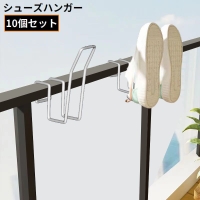 PlusNao（プラスナオ）のバス・トイレ・掃除洗濯/ランドリーグッズ