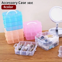 PlusNao（プラスナオ）の寝具・インテリア雑貨/収納雑貨