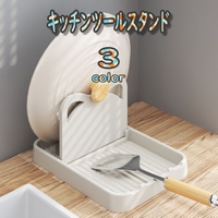 PlusNao（プラスナオ）の食器・キッチン用品/その他食器・キッチン用品