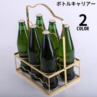 PlusNao（プラスナオ）の食器・キッチン用品/その他食器・キッチン用品