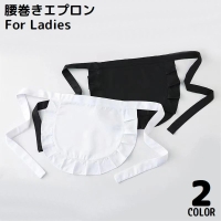 PlusNao（プラスナオ）の食器・キッチン用品/その他食器・キッチン用品
