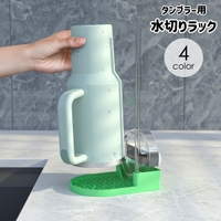 PlusNao | FQ000242815