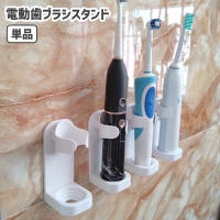 PlusNao（プラスナオ）のボディ・ハンド・フットケア/オーラルケア・歯磨きグッズ