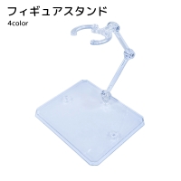 PlusNao（プラスナオ）のファッション雑貨/おもちゃ・フィギュア