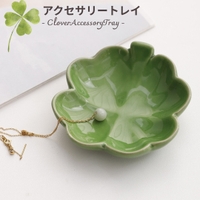 PlusNao（プラスナオ）の寝具・インテリア雑貨/収納雑貨