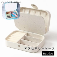 PlusNao（プラスナオ）の寝具・インテリア雑貨/収納雑貨