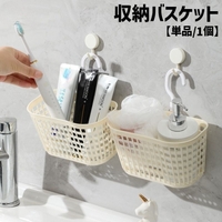 PlusNao（プラスナオ）の寝具・インテリア雑貨/収納雑貨