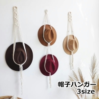PlusNao（プラスナオ）の寝具・インテリア/収納雑貨