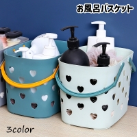 PlusNao（プラスナオ）の寝具・インテリア雑貨/収納雑貨
