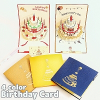 PlusNao（プラスナオ）の文房具/ノート・便箋・付箋