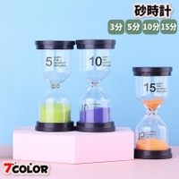 PlusNao（プラスナオ）の寝具・インテリア雑貨/インテリア小物・置物