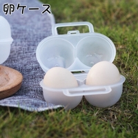 PlusNao（プラスナオ）の食器・キッチン用品/その他食器・キッチン用品