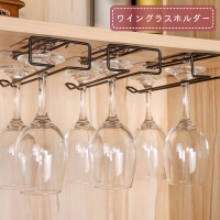 PlusNao（プラスナオ）の食器・キッチン用品/その他食器・キッチン用品