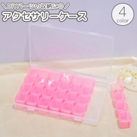 PlusNao（プラスナオ）の寝具・インテリア雑貨/収納雑貨