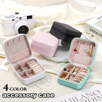 PlusNao（プラスナオ）の寝具・インテリア/収納雑貨
