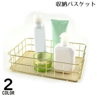 PlusNao（プラスナオ）の寝具・インテリア/収納雑貨