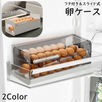 PlusNao（プラスナオ）の食器・キッチン用品/その他食器・キッチン用品