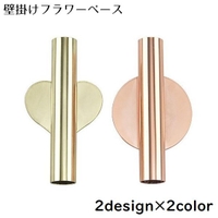 PlusNao（プラスナオ）の寝具・インテリア雑貨/インテリア小物・置物