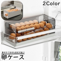 PlusNao | FQ000246405