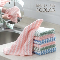 PlusNao（プラスナオ）の食器・キッチン用品/その他食器・キッチン用品