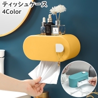 PlusNao（プラスナオ）の寝具・インテリア雑貨/インテリア小物・置物