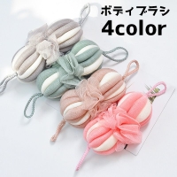 PlusNao（プラスナオ）のバス・トイレ・掃除洗濯/バス用品