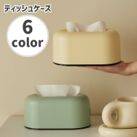 PlusNao（プラスナオ）の寝具・インテリア雑貨/インテリア小物・置物