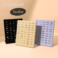 PlusNao（プラスナオ）の寝具・インテリア雑貨/インテリア小物・置物