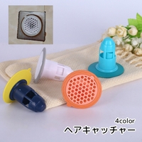 PlusNao（プラスナオ）のバス・トイレ・掃除洗濯/バス用品