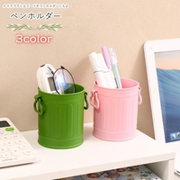 PlusNao（プラスナオ）の寝具・インテリア/収納雑貨