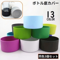 PlusNao（プラスナオ）のキッチン/弁当箱・水筒