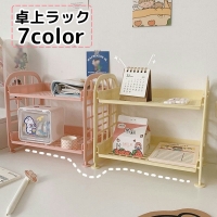 PlusNao（プラスナオ）の寝具・インテリア雑貨/収納雑貨