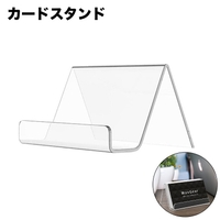 PlusNao（プラスナオ）の寝具・インテリア雑貨/収納雑貨