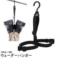 PlusNao（プラスナオ）のバス・トイレ・掃除洗濯/ランドリーグッズ