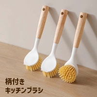 PlusNao（プラスナオ）の食器・キッチン用品/その他食器・キッチン用品
