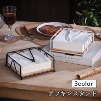 PlusNao（プラスナオ）の食器・キッチン用品/その他食器・キッチン用品