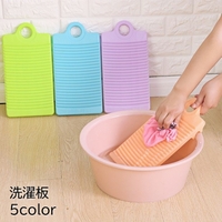 PlusNao（プラスナオ）の日用品/ランドリー