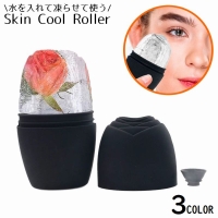 PlusNao（プラスナオ）の美容・健康家電/美顔器