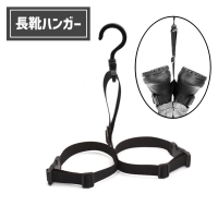 PlusNao（プラスナオ）のバス・トイレ・掃除洗濯/ランドリーグッズ