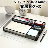 PlusNao | FQ000241377