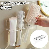 PlusNao（プラスナオ）の寝具・インテリア/収納雑貨