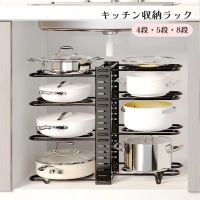 PlusNao（プラスナオ）の食器・キッチン用品/その他食器・キッチン用品