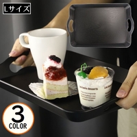 PlusNao（プラスナオ）の食器・キッチン用品/その他食器・キッチン用品