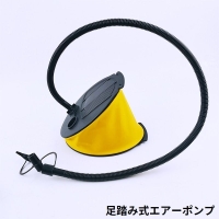 PlusNao（プラスナオ）のファッション雑貨/おもちゃ・フィギュア