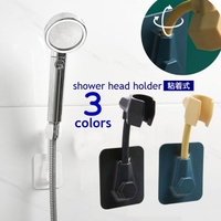 PlusNao（プラスナオ）のバス・トイレ・掃除洗濯/バス用品