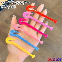 PlusNao（プラスナオ）のヘアアクセサリー/その他ヘアアクセサリー